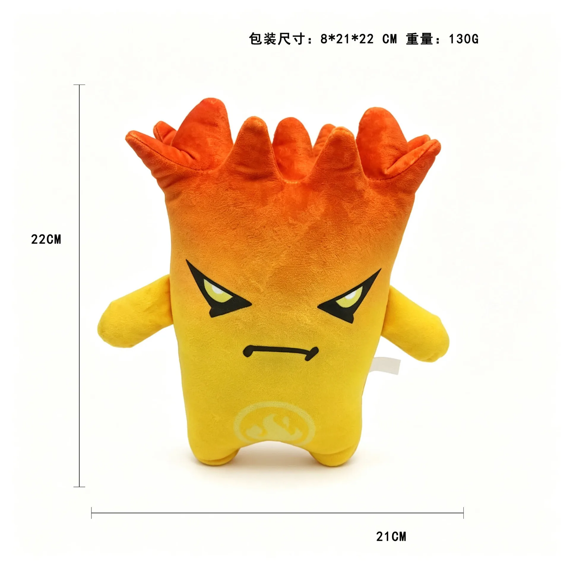 Sprites Plüsch Puppe Spielzeug 20CM Cartoon Nette Weiche Blaue Farbverlauf Große Augen Plüsch Puppe Spielzeug Spiel Peripherie Für kind Geschenk