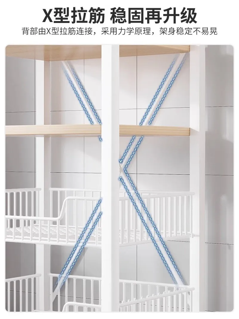 Kitchen 4-Tier Storage Rack Adjustable Storages Shelf Storage Rack Next To Kitchen Shelf Stackable Basket Bathroom Storage Rack