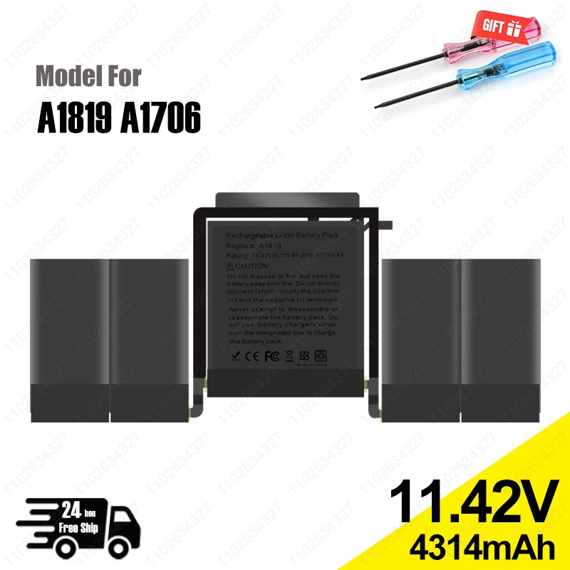 NEW A1819 Laptop Battery For Apple MacBook Pro 13'' Touch Bar A1706 2016 2017 EMC 3071 EMC 3163 MLH12LL/A MPXV2LL/A Batteries