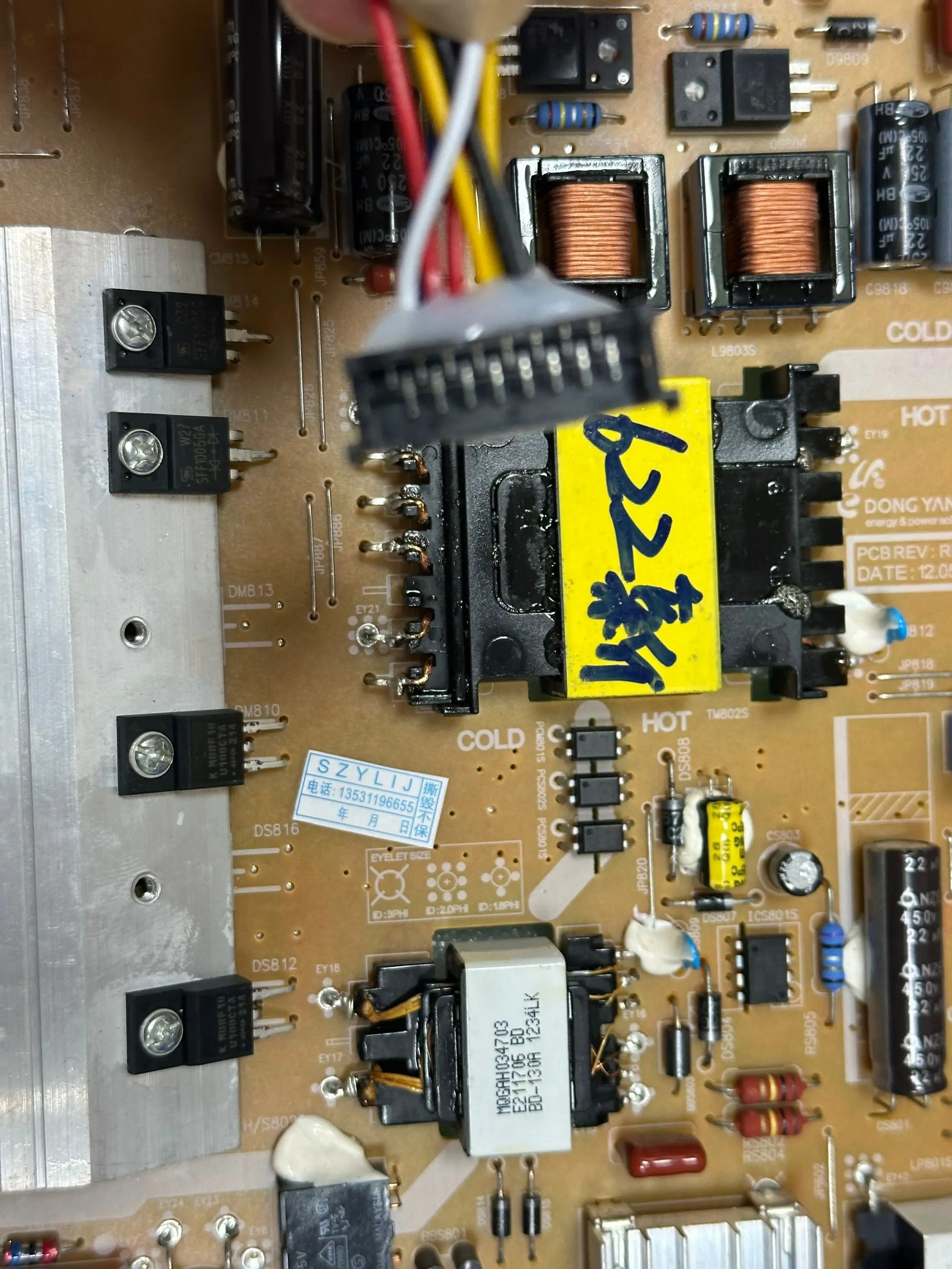 امداد الطاقة ، عالمي ، جديد