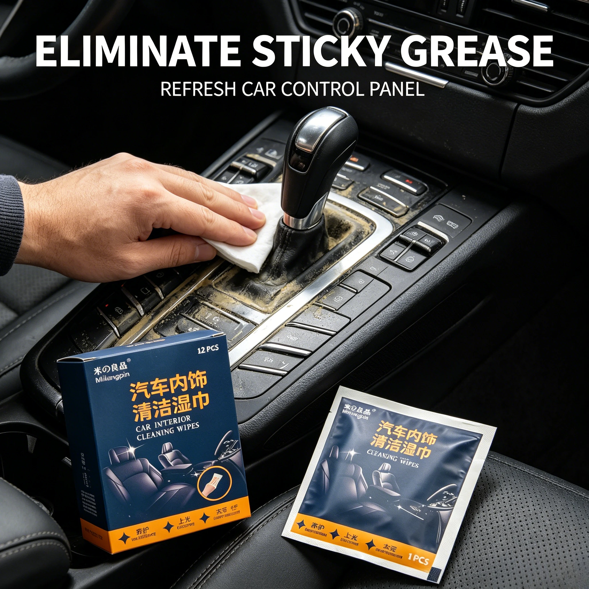 Car air vent cleaning wipes, interior wet wipes, reusable individually wrapped, convenient to carry.