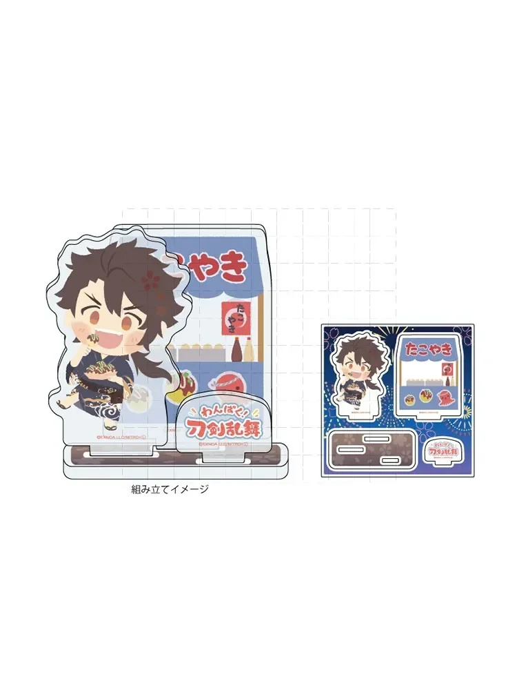 Game Touken Ranbu Online Acrylic Stand Doll Anime Kashuu Kiyomitsu Mikazuki Munechika Figure Model Plate Cosplay Toy for Gift