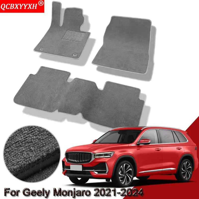 Custom Car Floor Mat For Geely Monjaro 2021-2024 Waterproof Non-Slip Floor Mats Internal Protection Carpets Rugs Auto Accessory