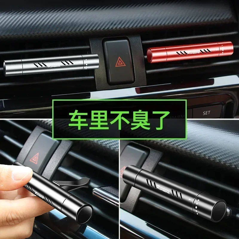 Car Air Outlet Perfume Air Conditioning for Clip Pendant Car Aroma Lasting Fragrance Aromatherapy Car Special Air Freshener