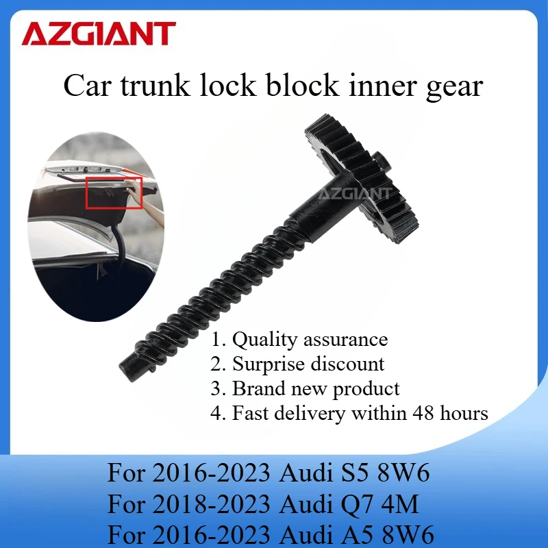 

AZGIANT Trunk lid lock actuator motor internal gear for 2016-2023 Audi S5 8W6/Q7 4M 2018-2023/A5 8W6 2016-2023 new parts