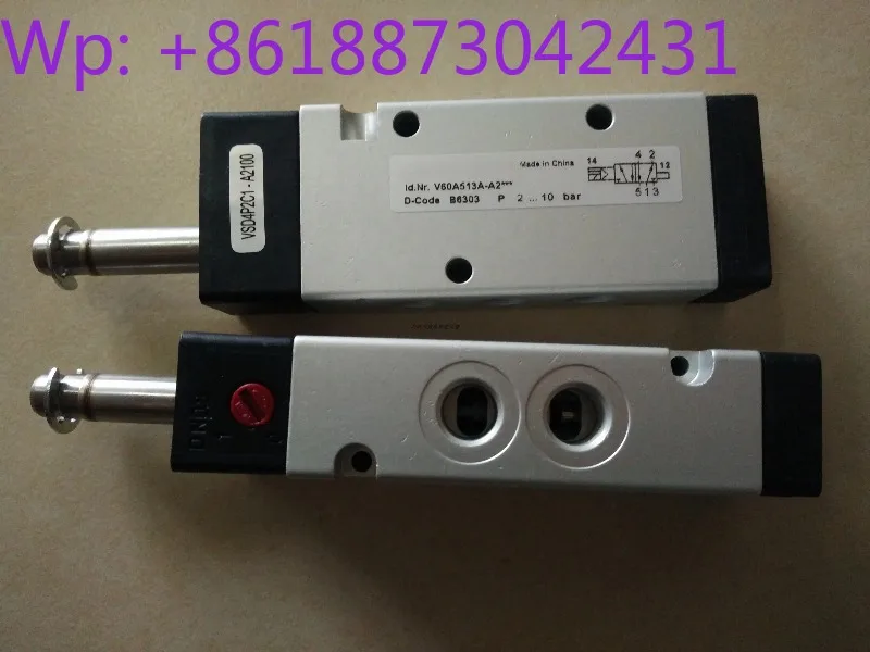 V60A513A-A2 Pipe-connected two-position five-way solenoid valve 24V 220V 110V 1pcs