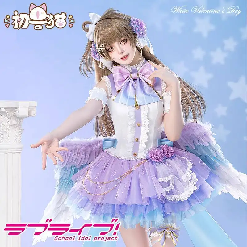 

Minami Kotori Cosplay Anime LoveLive Costume White Valentine's Day Angel Sweet Dress Halloween Party Role Play Clothing