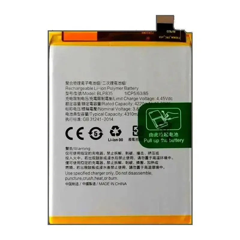 For Oppo Reno 5F 5 Lite A94 4G F19 Pro Mobile Phone Battery Environmentally Friendly 4310mAh BLP835 Reliable Power