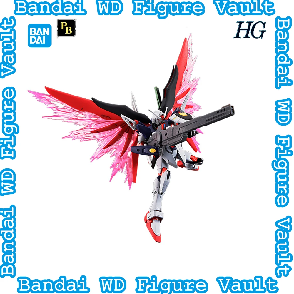 

Bandai BP Limited Edition HG 1/144 Destiny Gundam Spec II [Final Battle Image Color] Figure Anime Model Genuine Boxed Toy