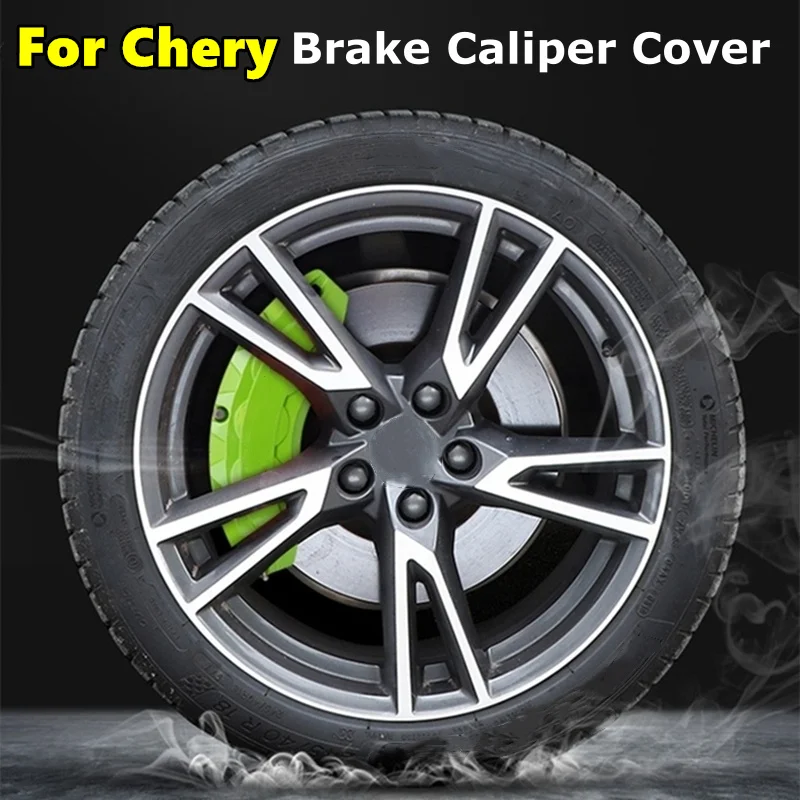 لشيري سيارة غطاء فرجار الفرامل سبائك الألومنيوم الجبهة الخلفية عجلة الخارجي عدة صالح تيجو 7 زائد 8 برو 9 أريزو 5 7e 8 GT GX M7