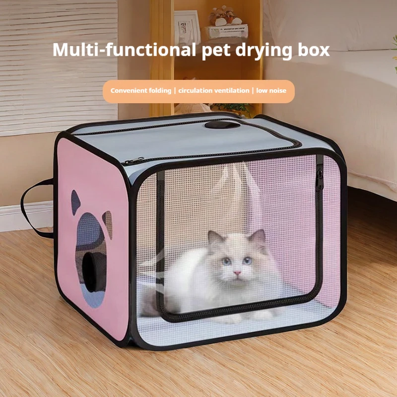 

Cat Drying Box Multi-functional Pet Dryer Multi-angle Air Delivery Fast Blow Drying Home Style Water Blower Kitten Hair Dryer