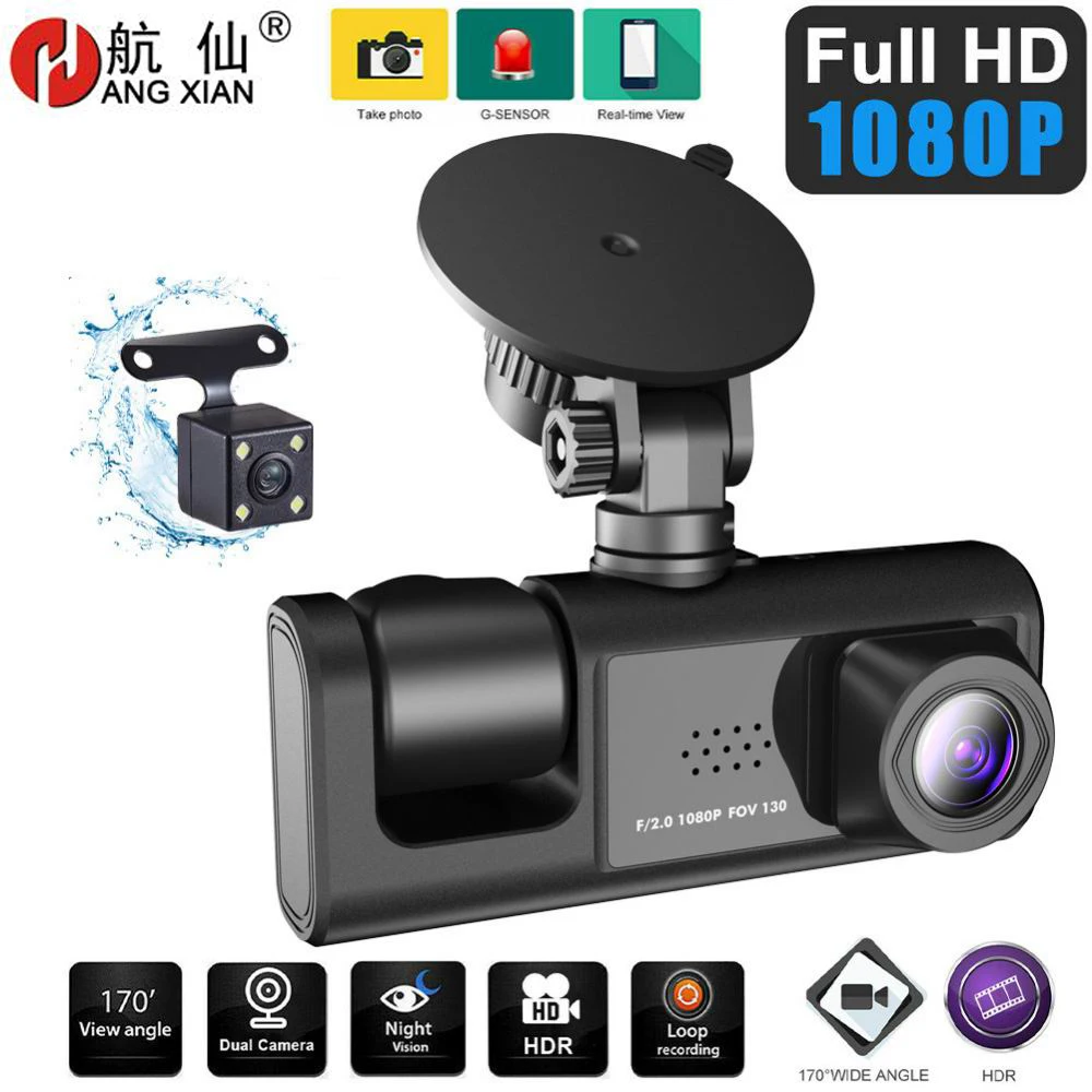 

3 Channel Car DVR HD 1080P 3-Lens Inside Vehicle Dash CamThree Way Camera DVRs Recorder Video Registrator Dashcam Camcorder