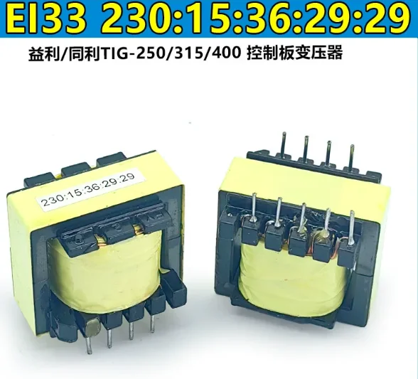 

Inverter Welding Machine Switching Power Supply Auxiliary Electric Transformer EI33 230:15:36:29:29 High Frequency Transformer