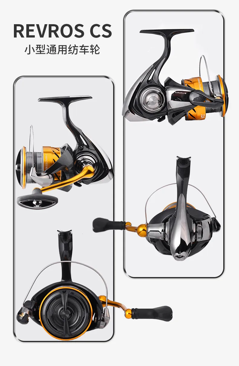 24 DAIWA REVROS CS LT Spinn-Angelrolle, Baitcasting-Rolle, 5 + 1BB, Zugkraft 5–12 kg, Salzwasserräder mit niedrigem Übersetzungsverhältnis – Detail 10