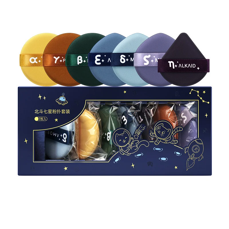 Beidou qixing esponja de maquiagem, liquidificador, aplicador de almofada de ar para base, corretivo, mistura, ferramenta cosmética reutilizável