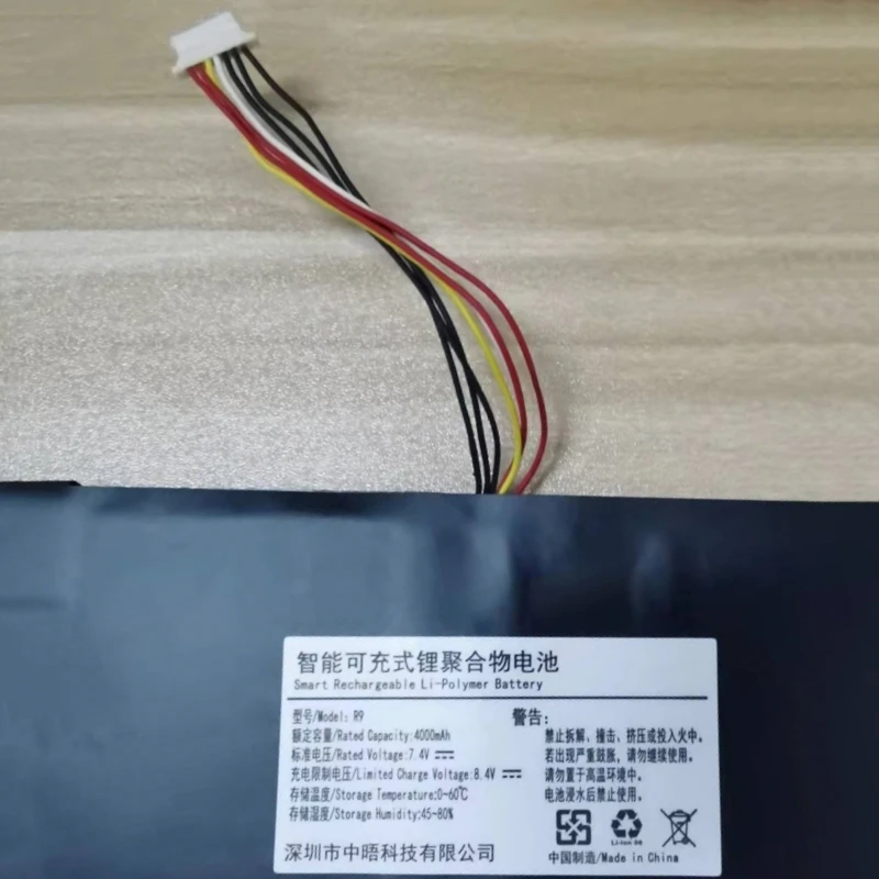 Imagem -04 - Bateria para Doogee Glk51 X9-h51 X15 Dere r9 R9pro R9k R9s 7.4v 7.4v 38wh 5000mah 11.1v 11.4v 4000mah N10
