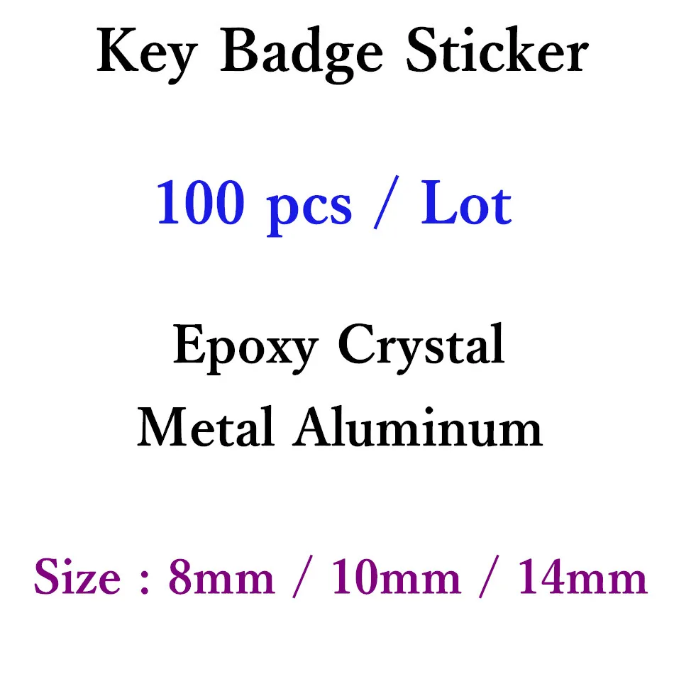 100 قطعة 8 مللي متر 10 مللي متر 14 مللي متر ثلاثية الأبعاد معدن الألومنيوم أو كريستال الايبوكسي مفتاح شعار ملصق ل مفتاح السيارة قذيفة زر بعيد فوب شارة شعار مائي #1