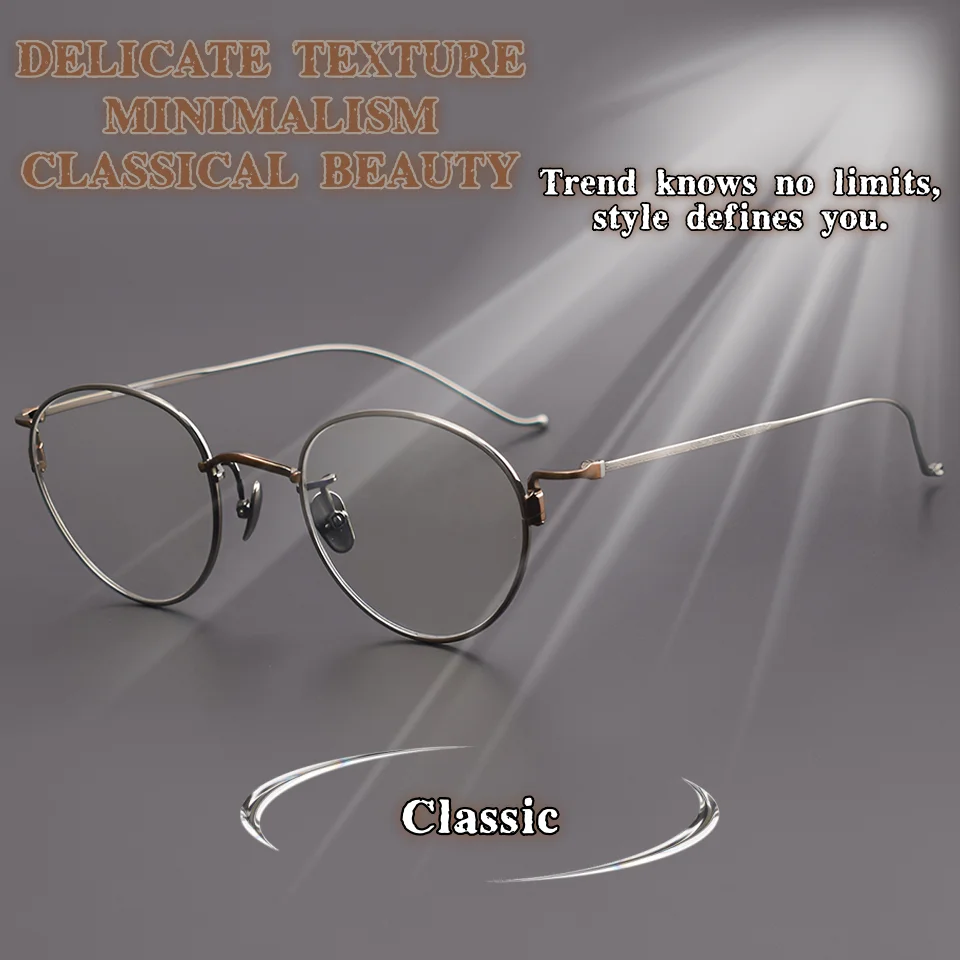 High-quality Luxury Brand Simple And Fashionable Men's Retro Titanium Frame Glasses Women's Casual Business Prescription Glasses