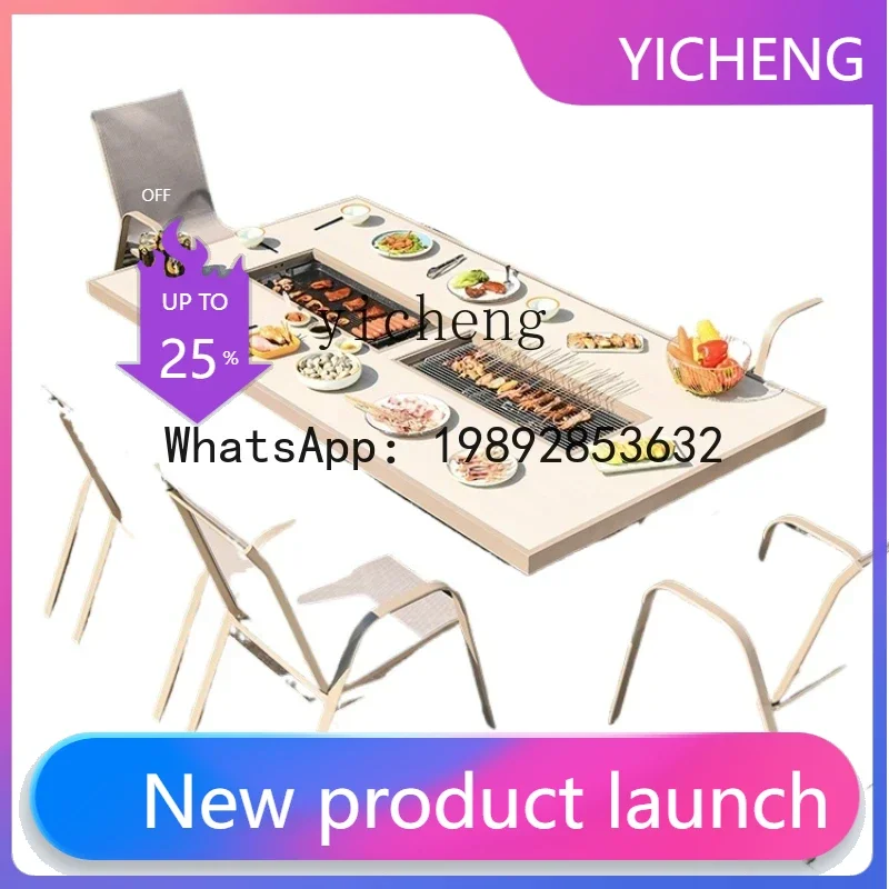 

X8 electric barbecue grill household hot pot Nordic courtyard yard outdoor large grill outdoor barbecue table and chairs