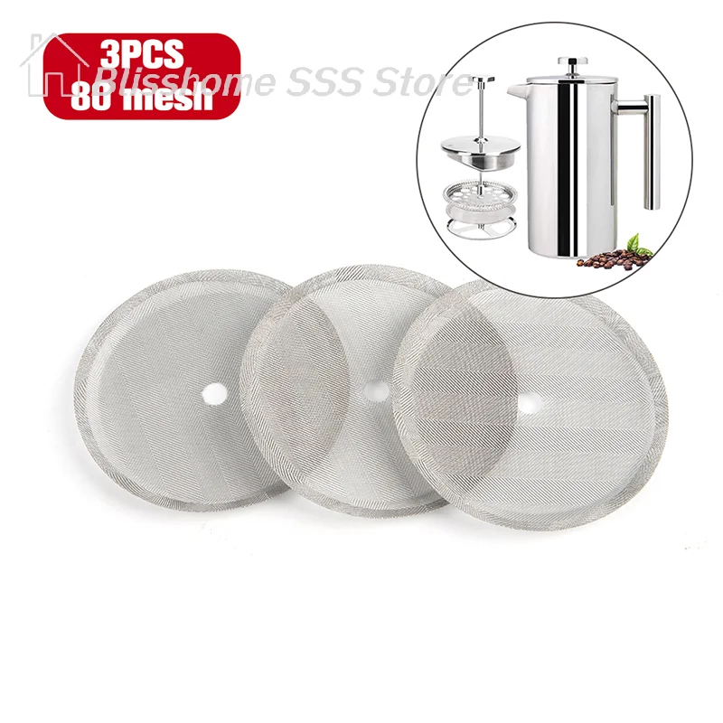 French Press Coffee Maker - 【S】3Pcs Reusable Stainless Steel French Press