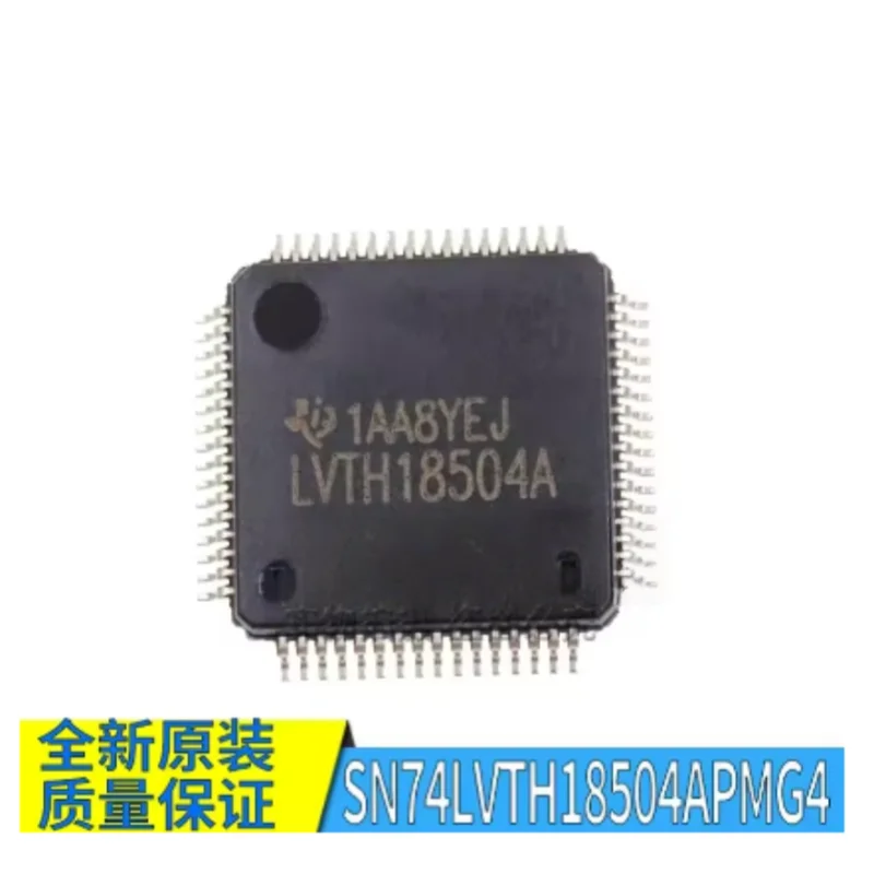 SN74LVTH18504APMG4 LVTH18504A logic chip original patch TQFP-64 pin QFP64 SN74LVTH18504