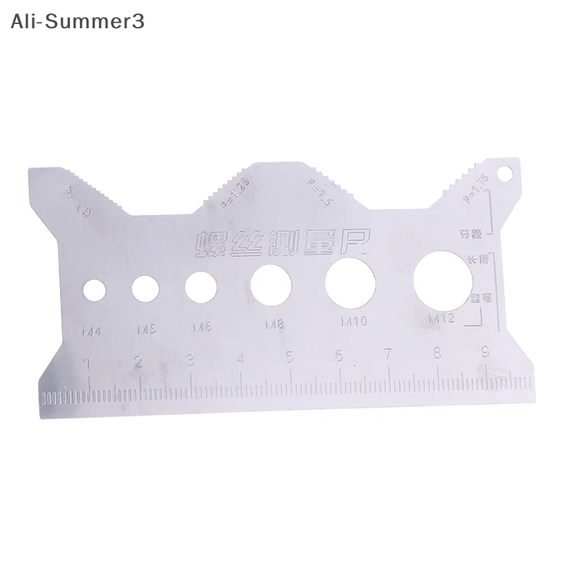 (YY)1Pc Bolt Measuring Tool Bolt Thread Stainless Steel Sizer Flat Double-Sided Screw Measuring Device for Pattern Jewelry Watch