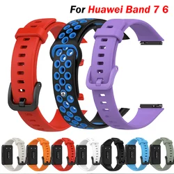 Kordonlu saat Huawei Band 7 6 SmartWatch Bileklik Spor Silikon Yedek kemer huawei band 7 için kayış Bilezik Bilek Bantları