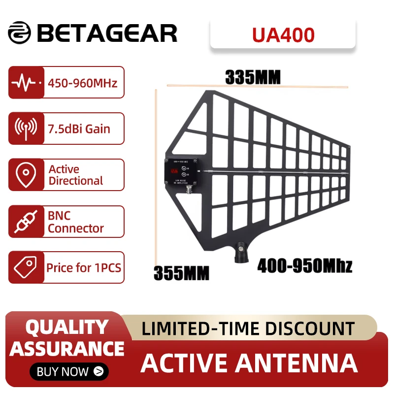

Betagear UA400 Antenna Active 12V Input 450-950Mhz RF Signal Booster Antenna Emhancer For RF Distributor Pro Audio Equipment