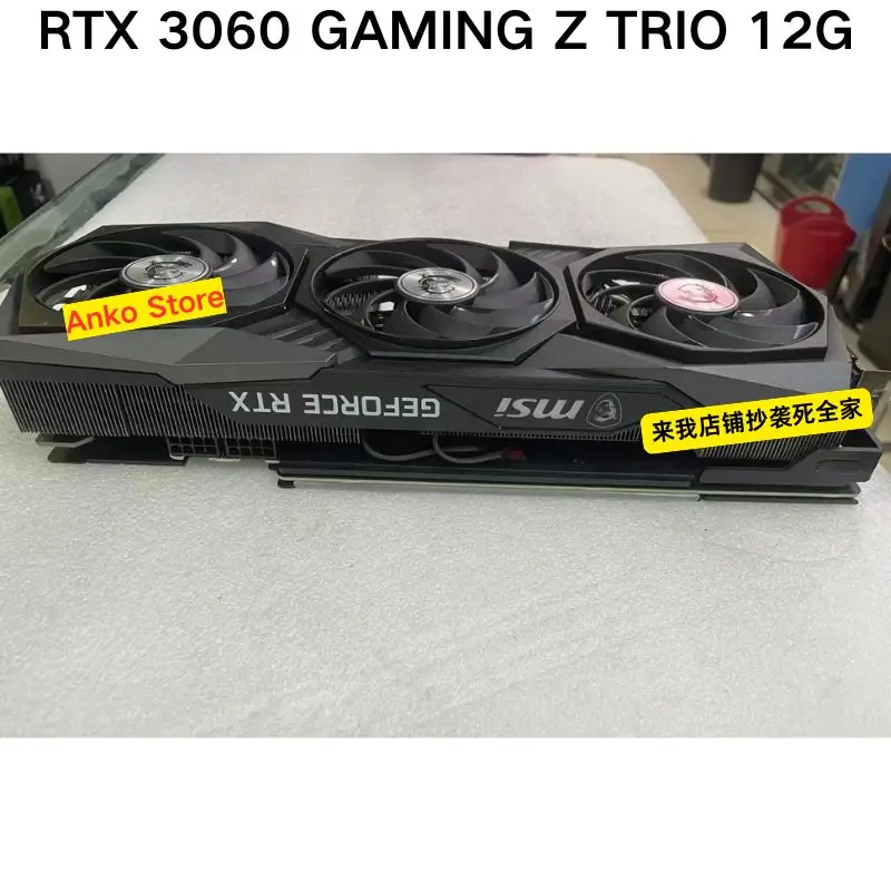Second-hand test OK ，RTX 3060 GAMING Z TRIO 12G Graphics Card