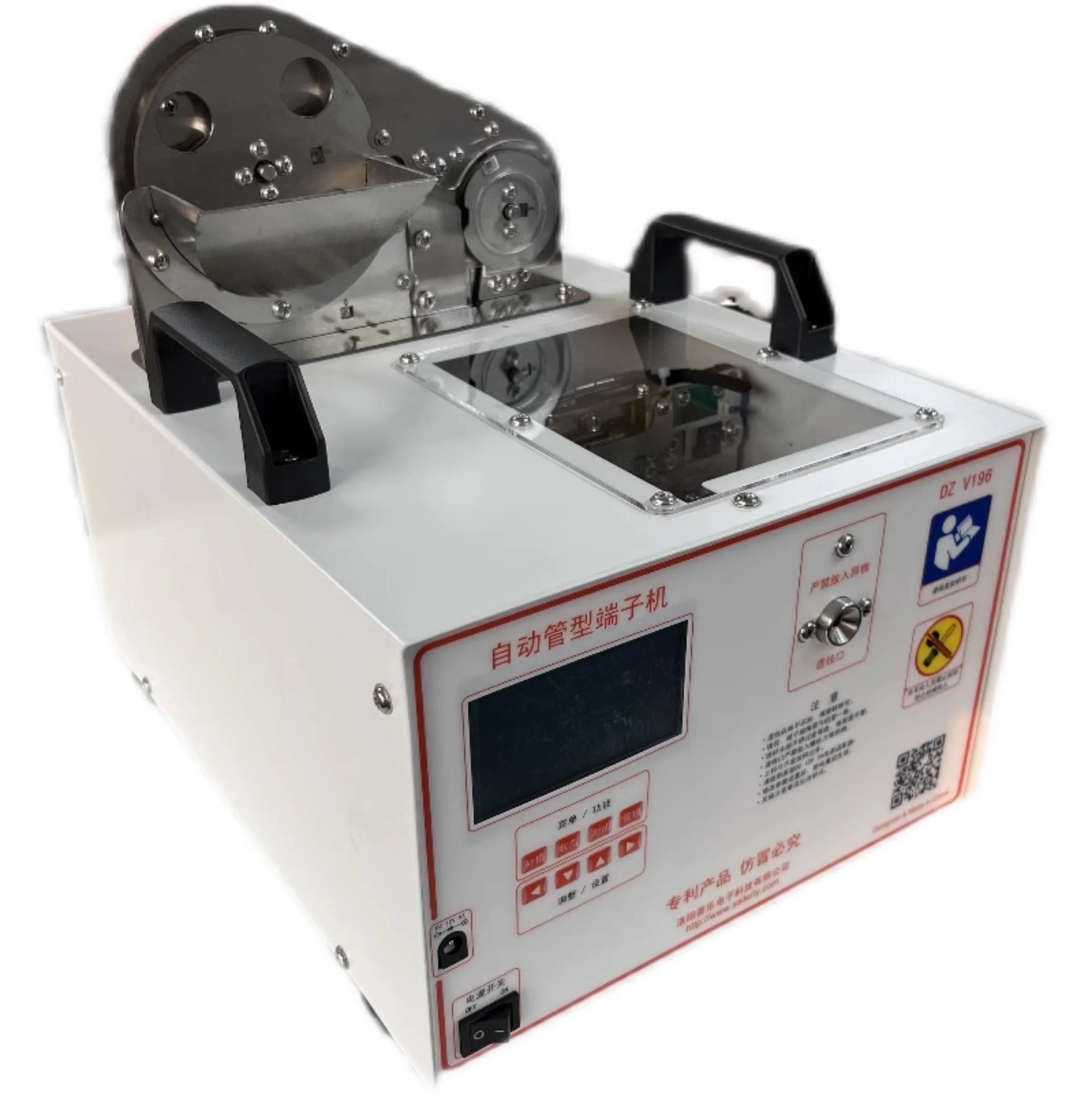 DZV196 전기 배선용 진동 피더 압착 기계 없음 0.5/0.75/1.0/1.5/2.5mm²