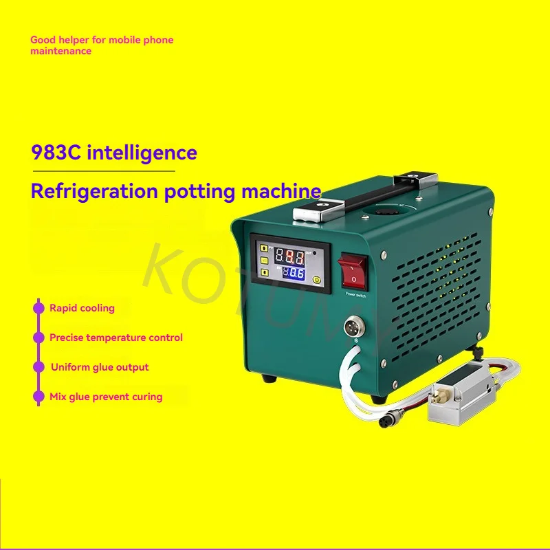 TBK983C Intelligent Refrigeration Dispenser Avoid AB Glue Pre-Curing For Cellphone Frame Lamination And Screen Bonding Repair