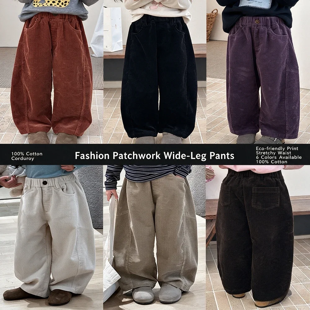 Kids Corduroy Curved Pants Wide Leg Barrel Trousers with Pockets School Boys Girls Casual Daily Autumn Winter Streetwear Bottoms