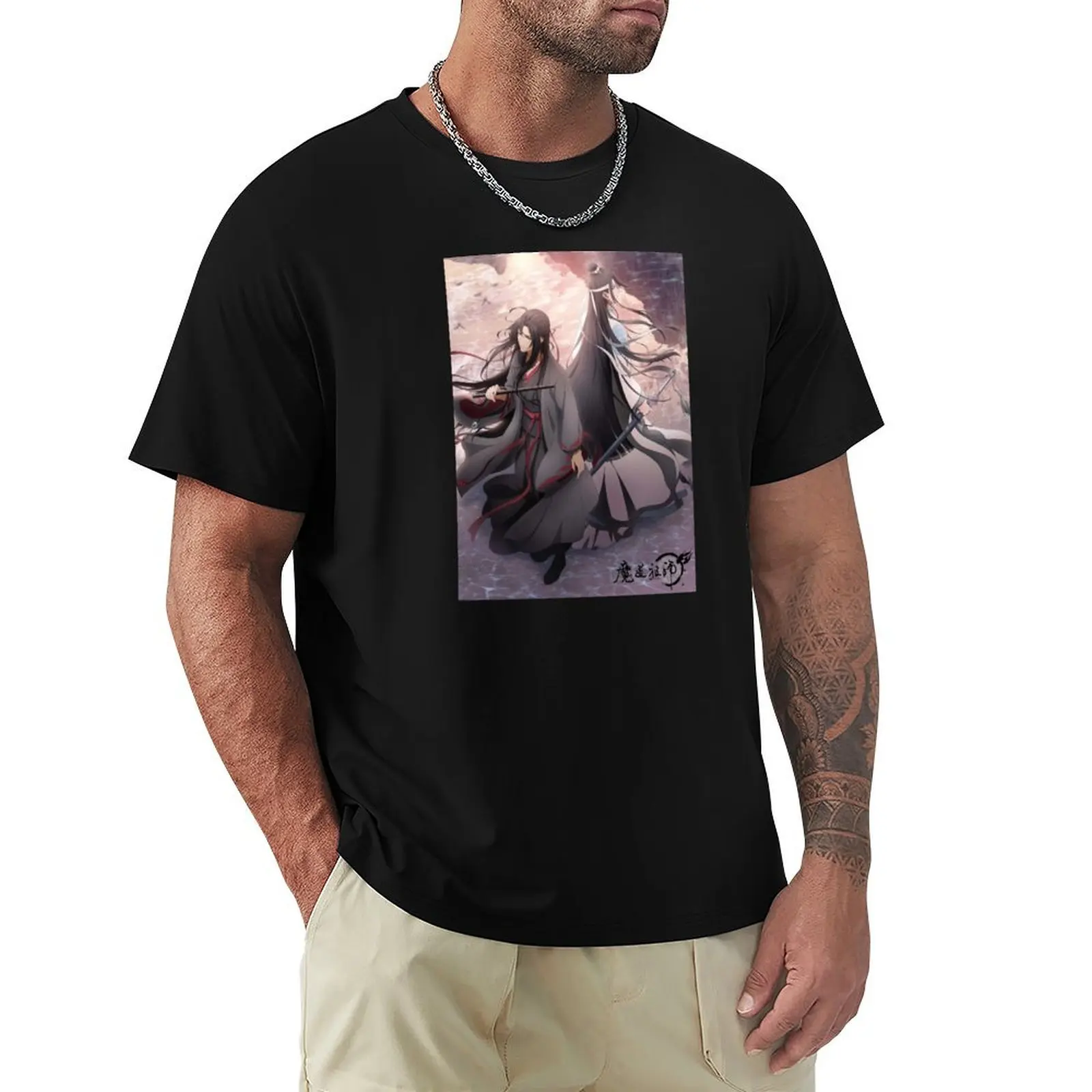 Wei Ying and Lan Wangji T-Shirt t shirt man cotton T-Shirt