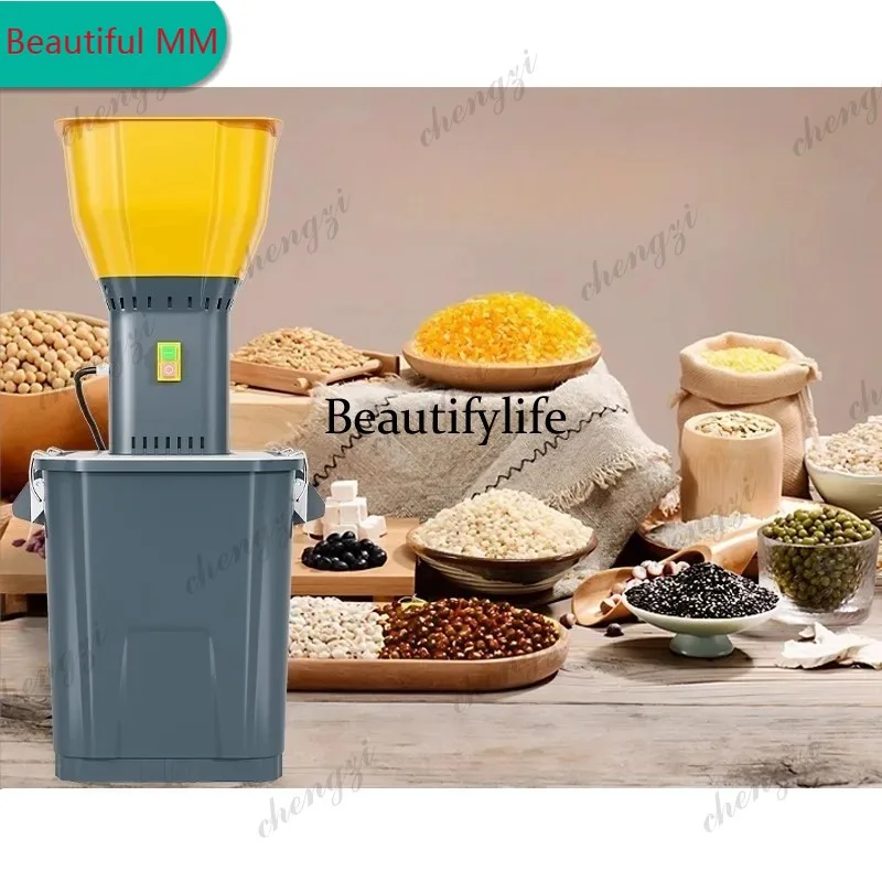 

M138 household corn feed grinder for chickens fully automatic small grain powder machine ultrafine grinding