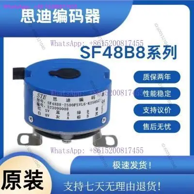 STE encoder SF48B8-2500P5VL6-K2520A servo motor encoder 1024P5VL6