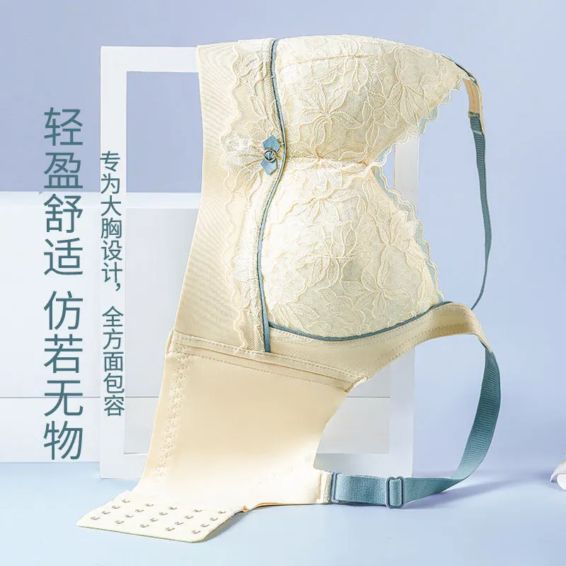 High Quality plus Size Bra Full Cup Sexy Lace Lingerie Women's Wireless Adjustable Bra Push up Bra CD Cup sexy bra