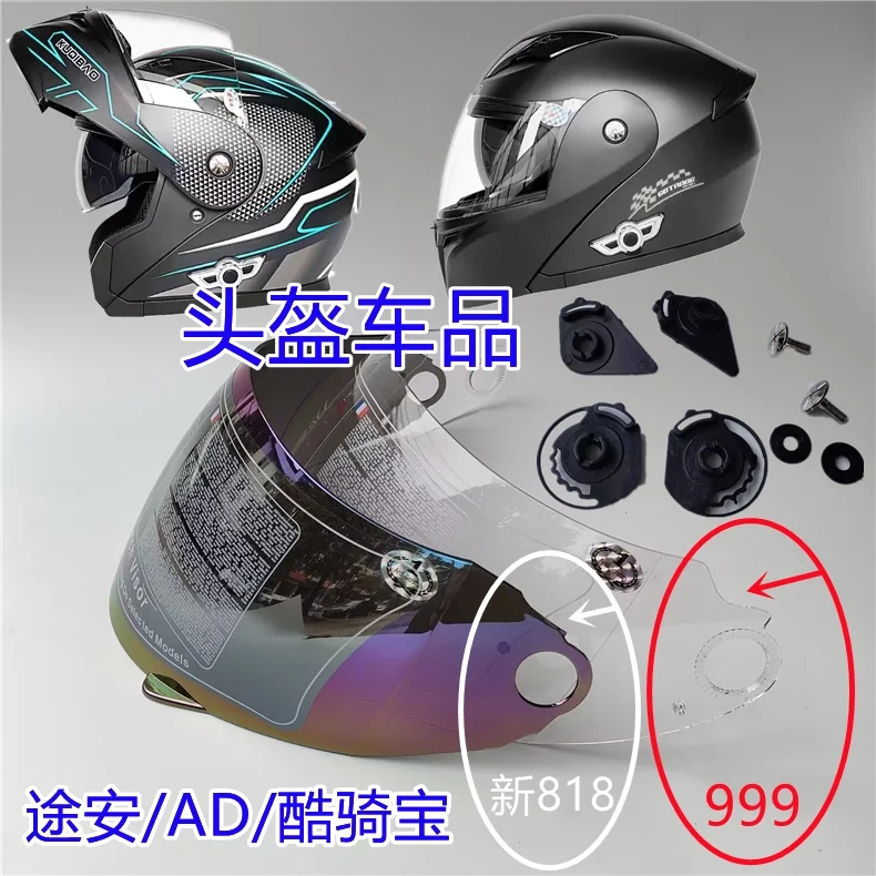 Kuqibao Helmet Lenses 818 Helmet Color Visors Transparent Anti Fog Lenses Original Helmet Windshield Replacement Accessories