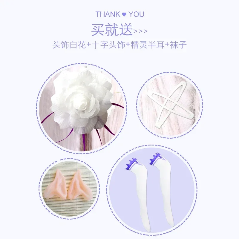 أزياء ري زيرو كارا هاجيميرو إيسيكاي سيكاتسو إميليا التأثيرية فستان نسائي مع غطاء للرأس لحفلات الهالوين #   1 #   د.