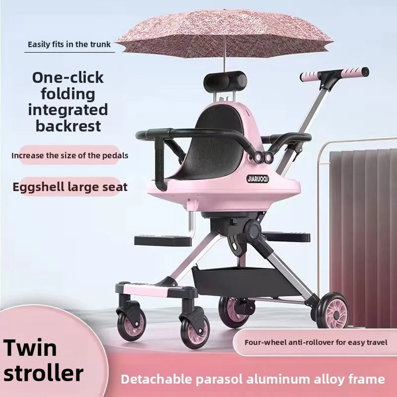 Modern Minimalist Aluminum Foldable High Landscape Twin Double Seat Baby Stroller Lightweight Portable Outdoor Travel New
