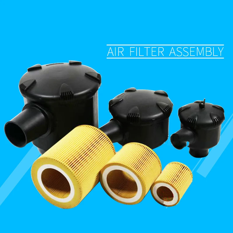 1Pcs Screw Air Compressor Air Filter Element Compressed Air Precision Filter Silencer Inner Element Universal Filter replace