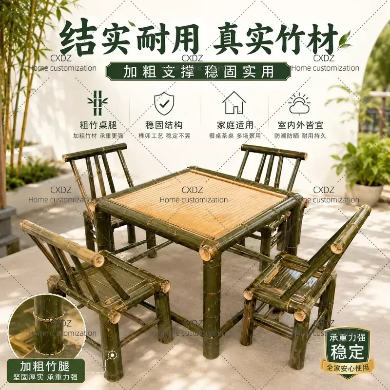 Handmade Bamboo Table and Chair Set Natural Real Bamboo Material Chinese Style Garden Casual Tea Table and Chair Combination