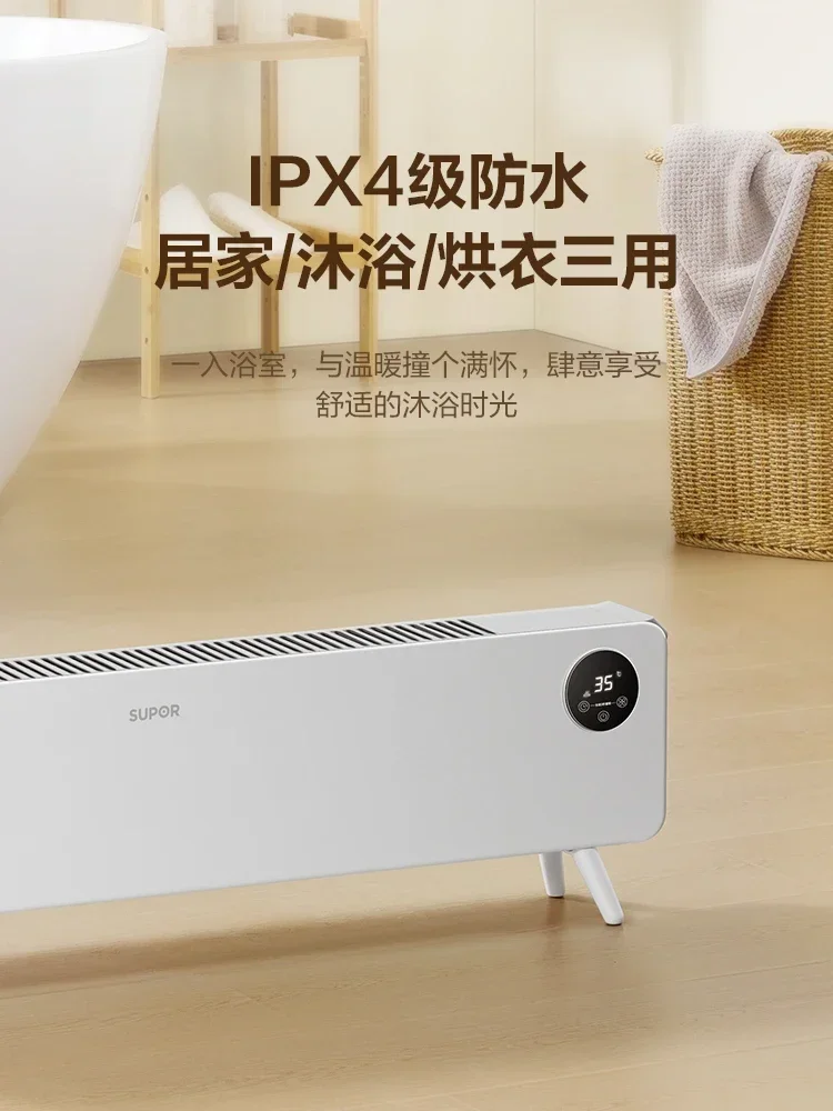 220V Compact and Portable Electric Heater: Perfect for Small Rooms, Dorms And Office Spaces