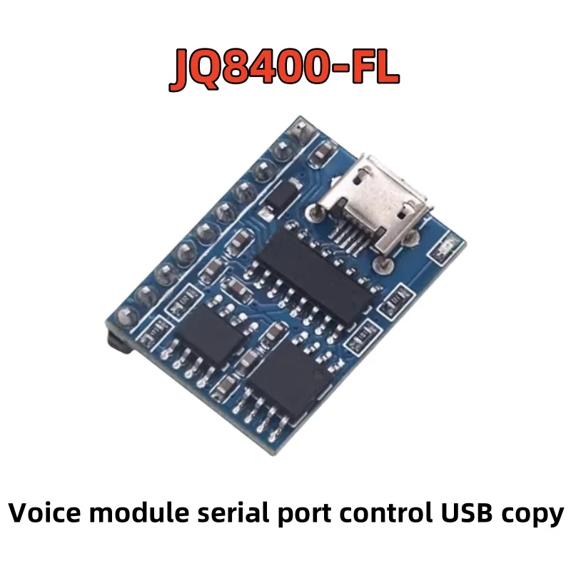 Voice module serial port control USB copy synthesis module music chip voice IC prompter JQ8400-FL