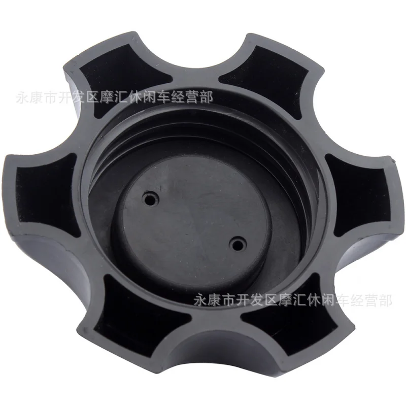 Off-road motorcycle accessories 50-160CC KLX BBR CRF XR TTR BBRPlastic Fuel Tank Kettle Cover