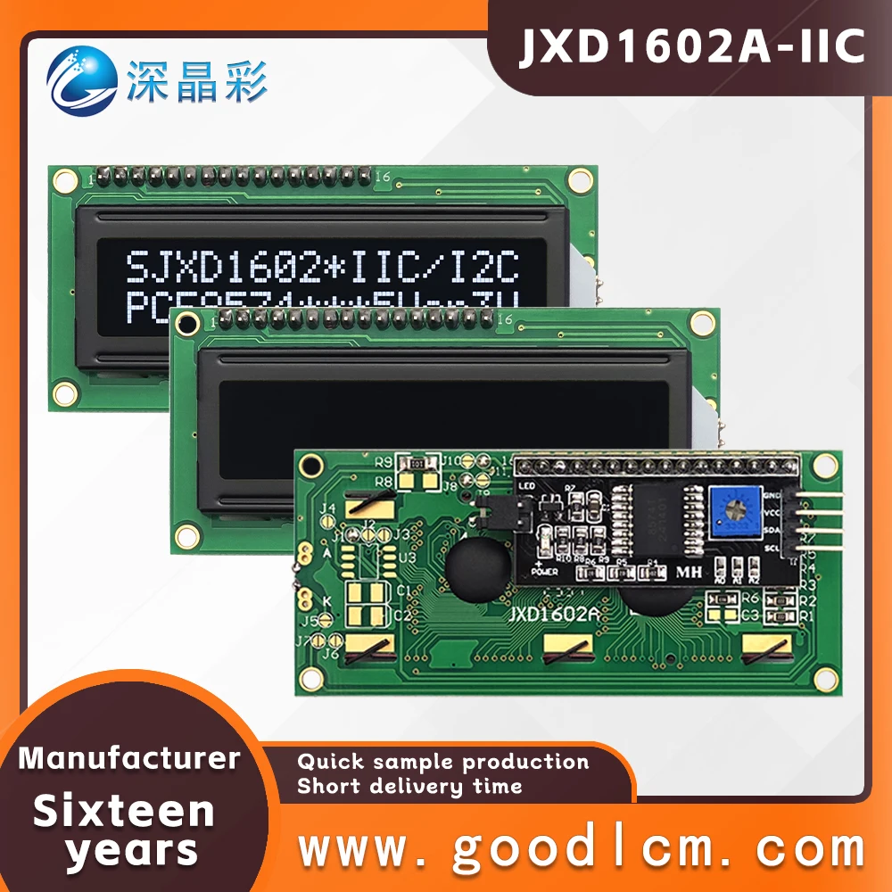 High cost-effective LCD dot matrix screen JXD1602A-IIC iic/i2c interface VA White Negative 1602 character LCM display module
