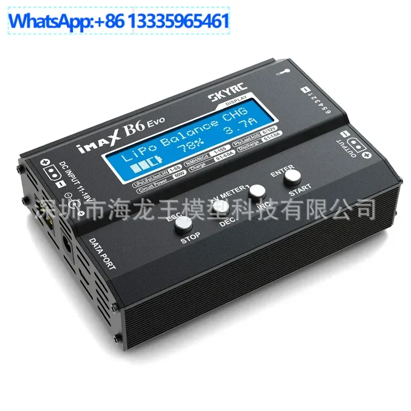 

SKYRC B6 EVO multifunctional lithium battery charger 60W power supports various types of lithium batteries