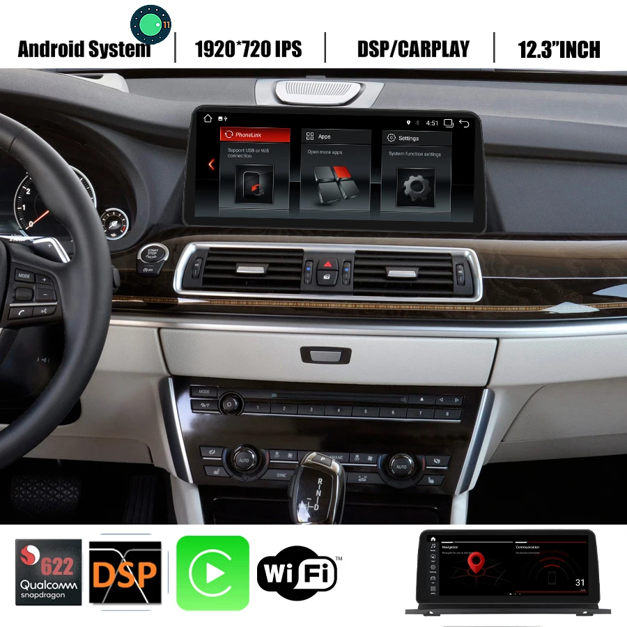 

12.3''Car GPS Stereo Android 11 Navigation For BMW 5 Series GT F07 CIC NBT 2011-2018 Multimedia 8+256 Carplay DSP Snapdragon662