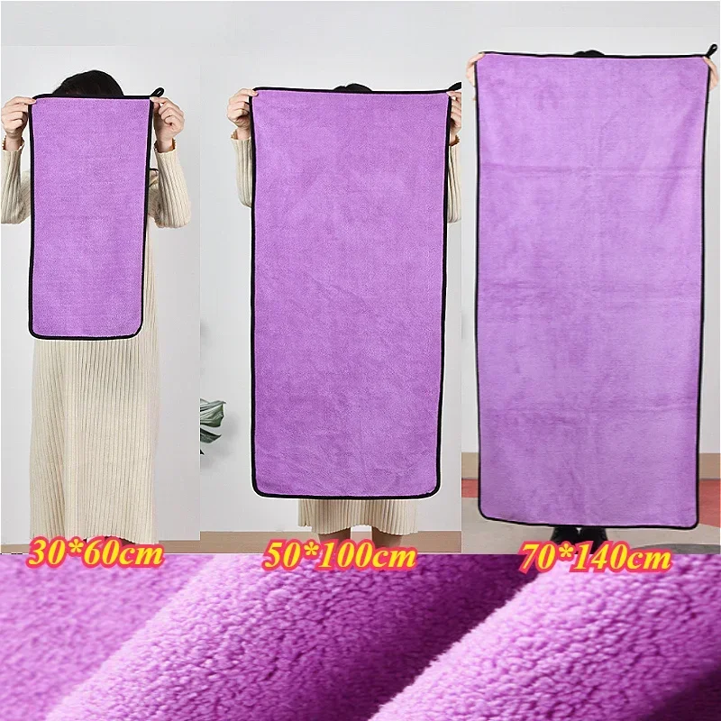 Pet Absorbent Towel Dog Cat Quick Drying Bath Towel Ultra-fine Fiber Super Absorbent Pet Towel Cleaning Supplies