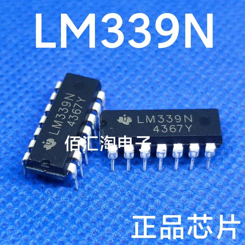 LM339N  Brand new genuine produc:PDIP-14