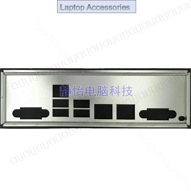 IO I/O Shield BackPlate Bracket For Supermicro X9DRD-IF X10SI-F Motherboard Baffle Bezel